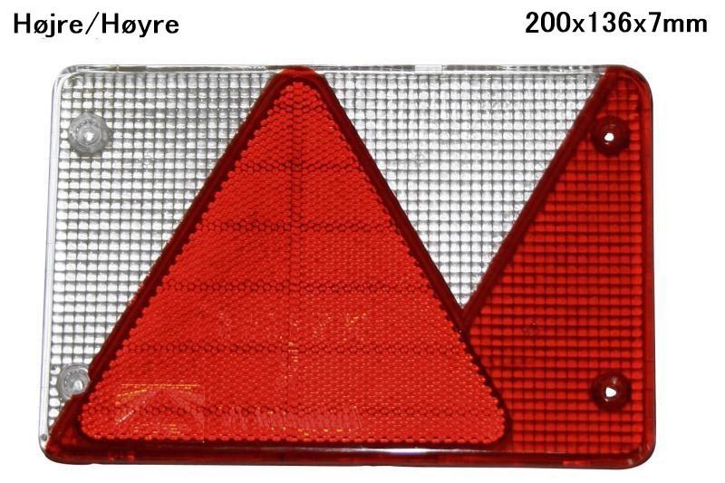 Lykteglass Aspöck Multipoint 4 høyre