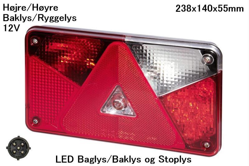 Baklykt Aspöck Multipoint 5 LED høyre ryggelys 5-pol stikk