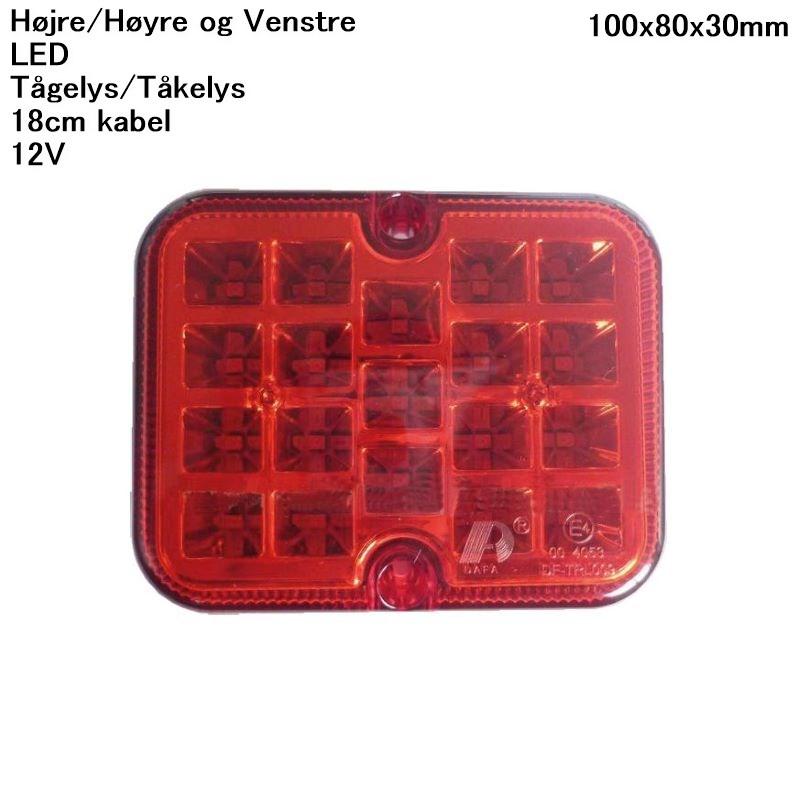 Tåkelykt LED 12V 100x80x30mm